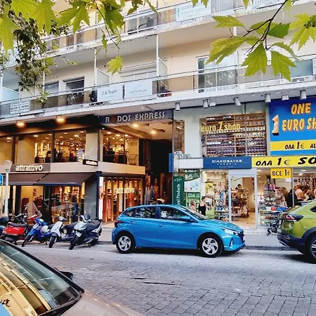 Danae Luxury - Rhodes